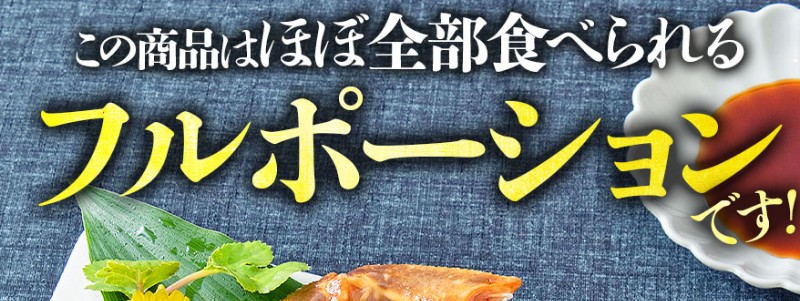 森源商店 特大ズワイガニ ポーション 太脚棒肉 100% 1kg
情報サイト